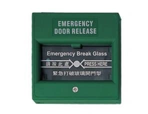 קופסת ניפוץ ירוקה Emergency Door Release