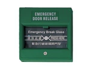 קופסת ניפוץ ירוקה Emergency Door Release