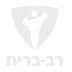 לוגו רב־בריח